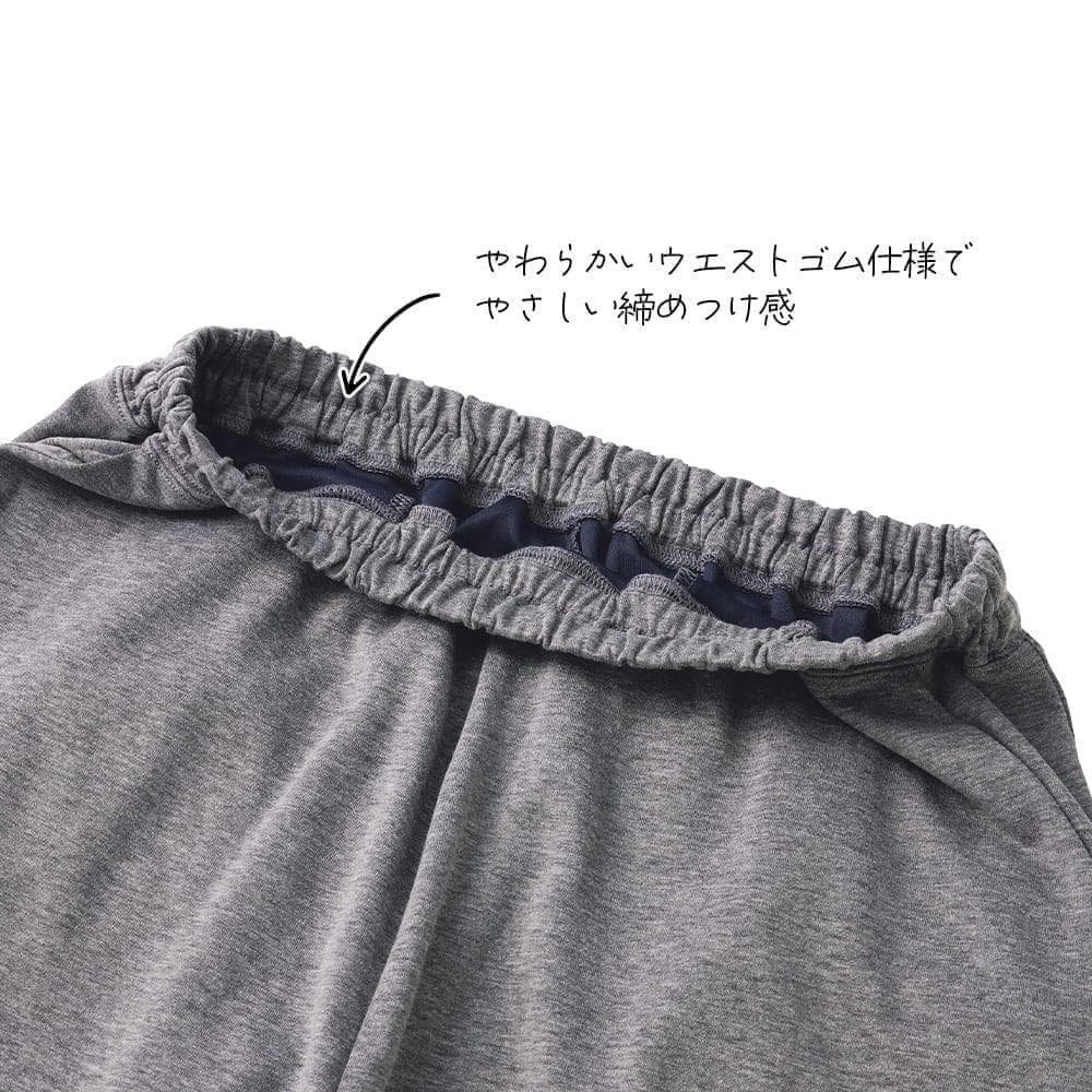 ワークマン メディヒール リカバリーウェア LL 新品 ロングパンツ 長袖シャツ