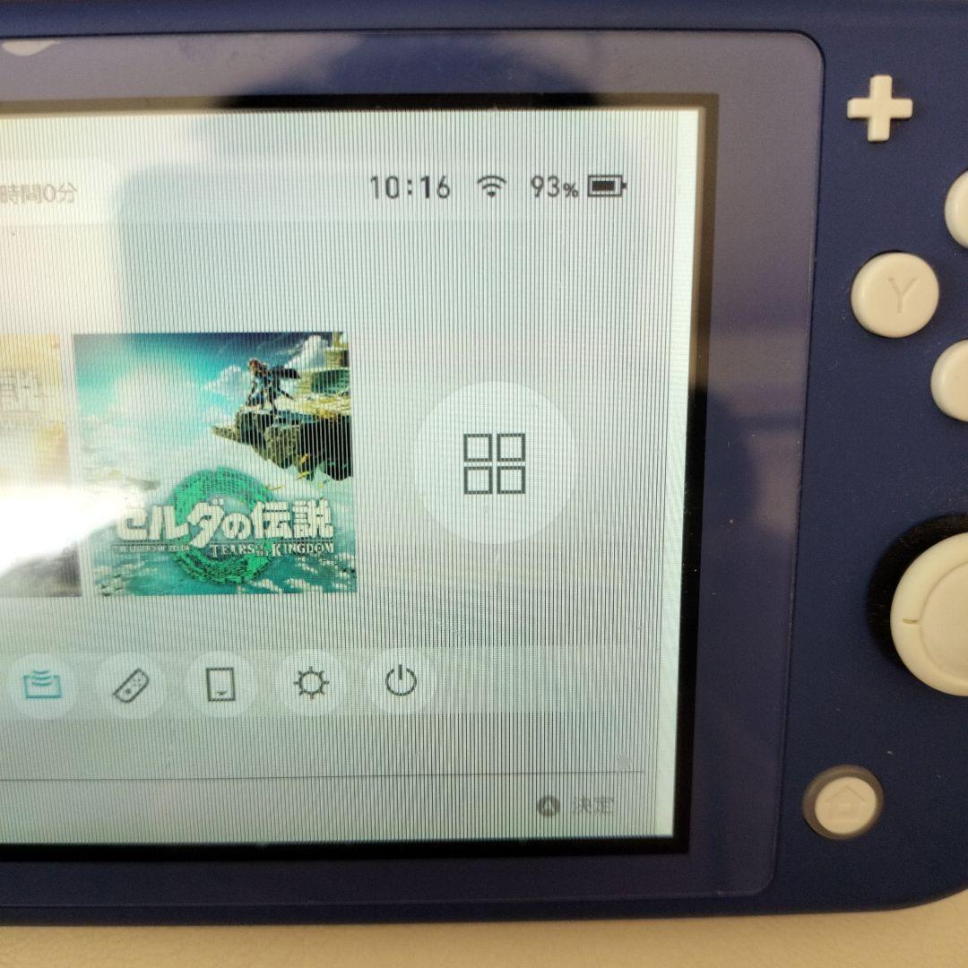 Nintendo Switch Lite 本体 青