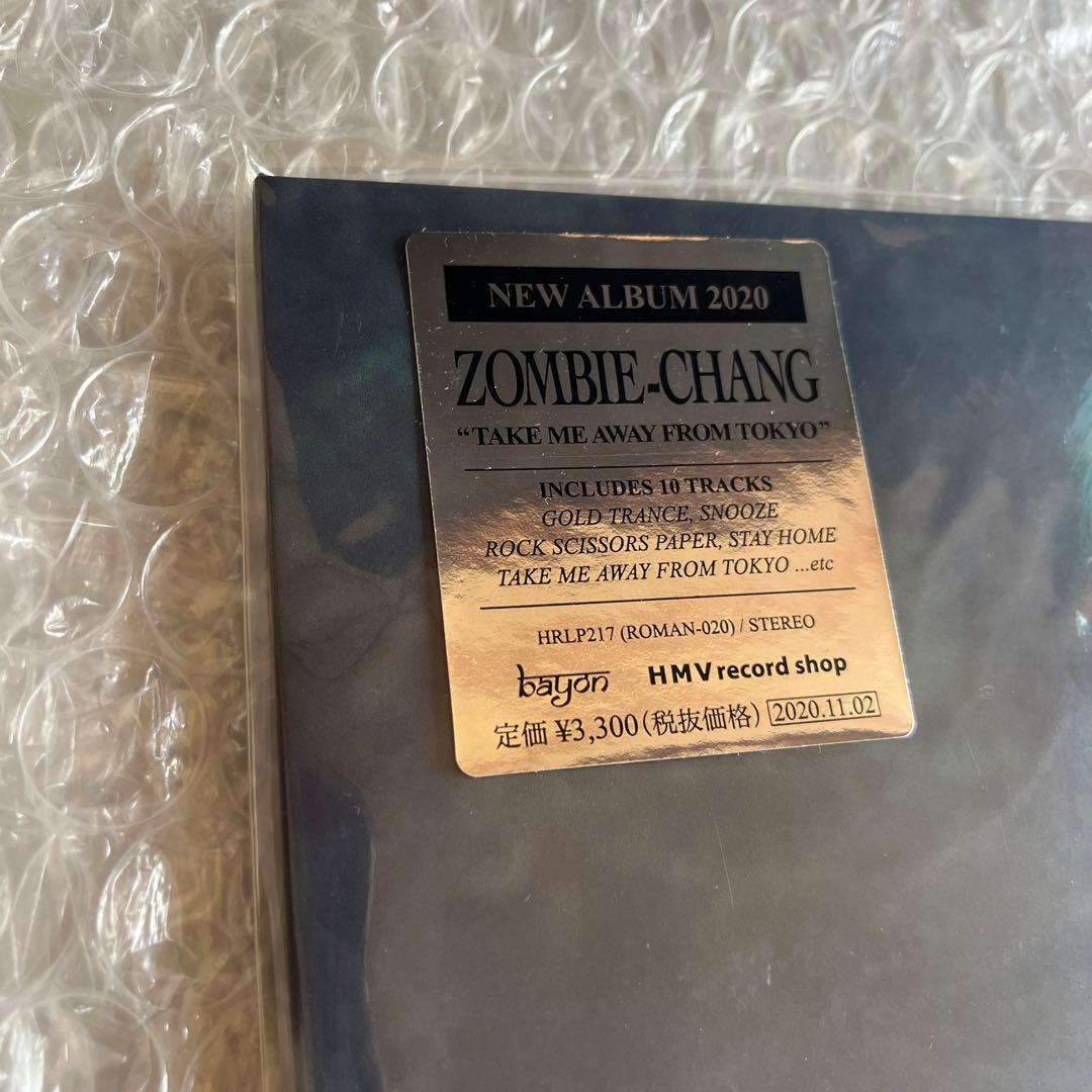 邦楽 TAKE ME AWAY FROM TOKYO ZOMBIE-CHANG