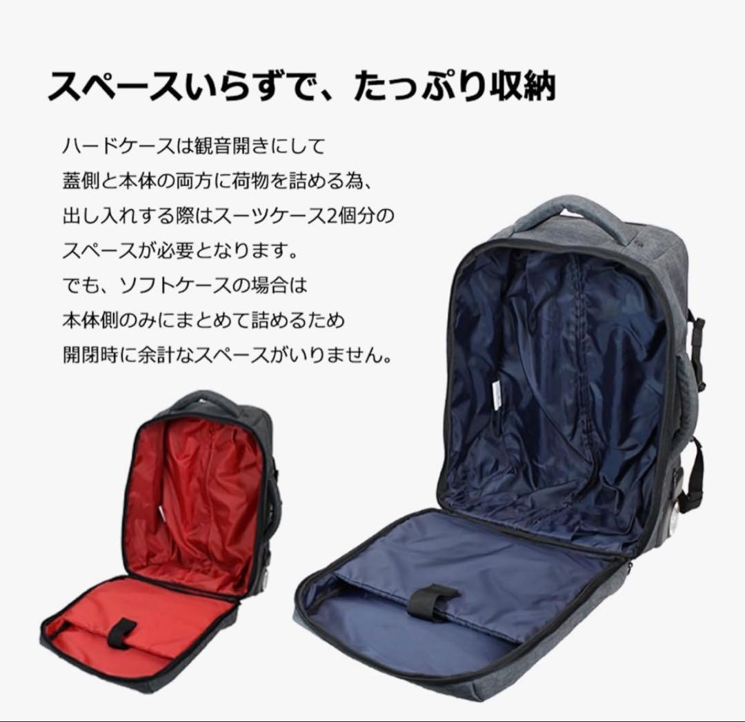 モアエルグ] リュックキャリー 機内持ち込み Mサイズ 3WAY 軽量　ブラック