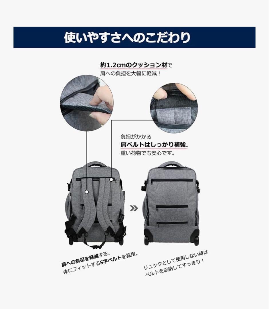 モアエルグ] リュックキャリー 機内持ち込み Mサイズ 3WAY 軽量　ブラック