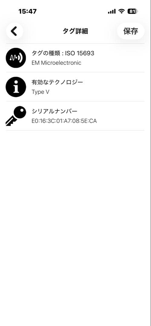 【新型IC】ルイヴィトン マヒナ イリス コンパクト 二つ折り財布 ベージュ