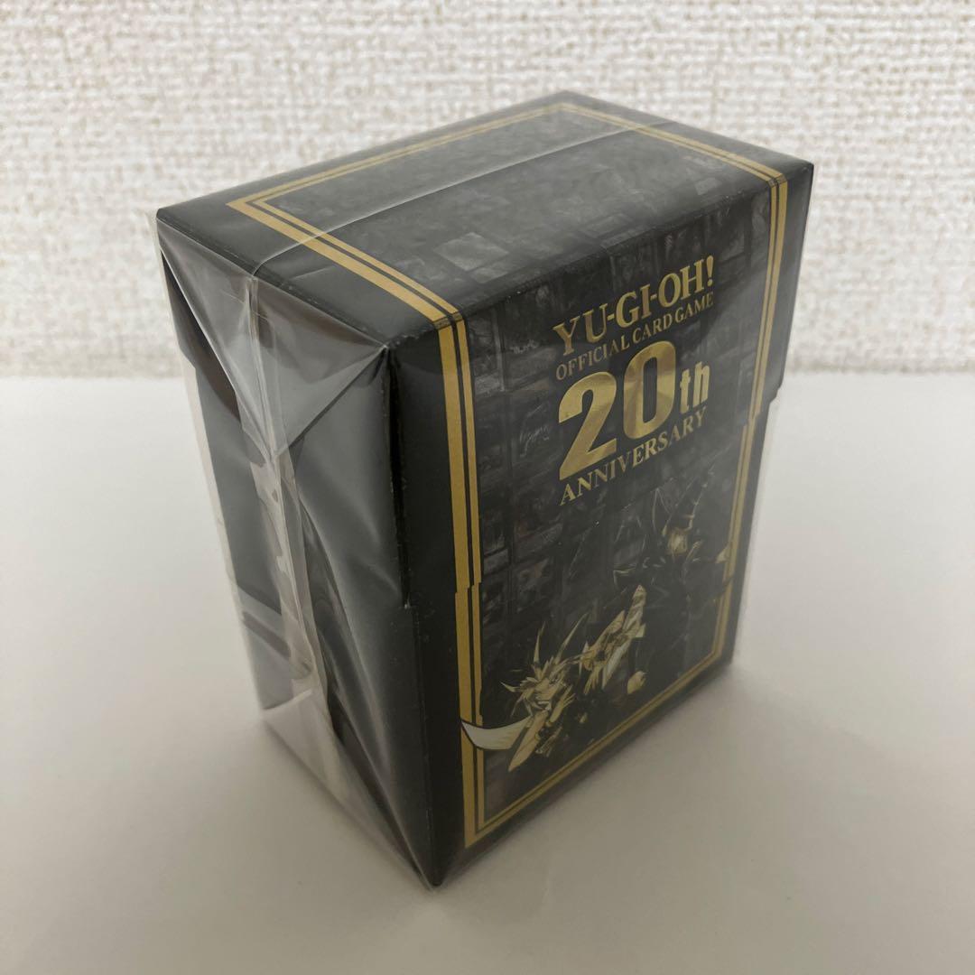 【開封品】 遊戯王 20th ANNIVERSARY SET