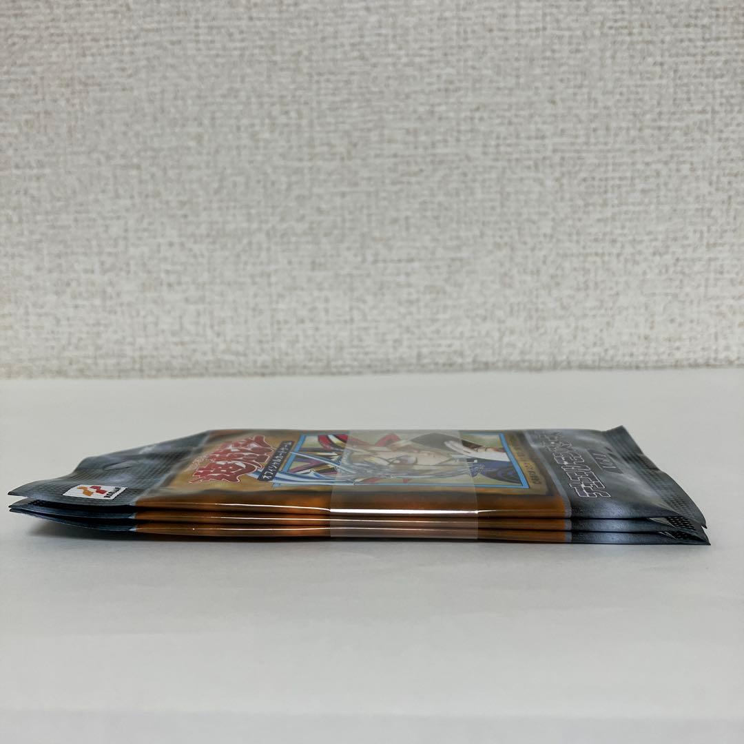 【開封品】 遊戯王 20th ANNIVERSARY SET