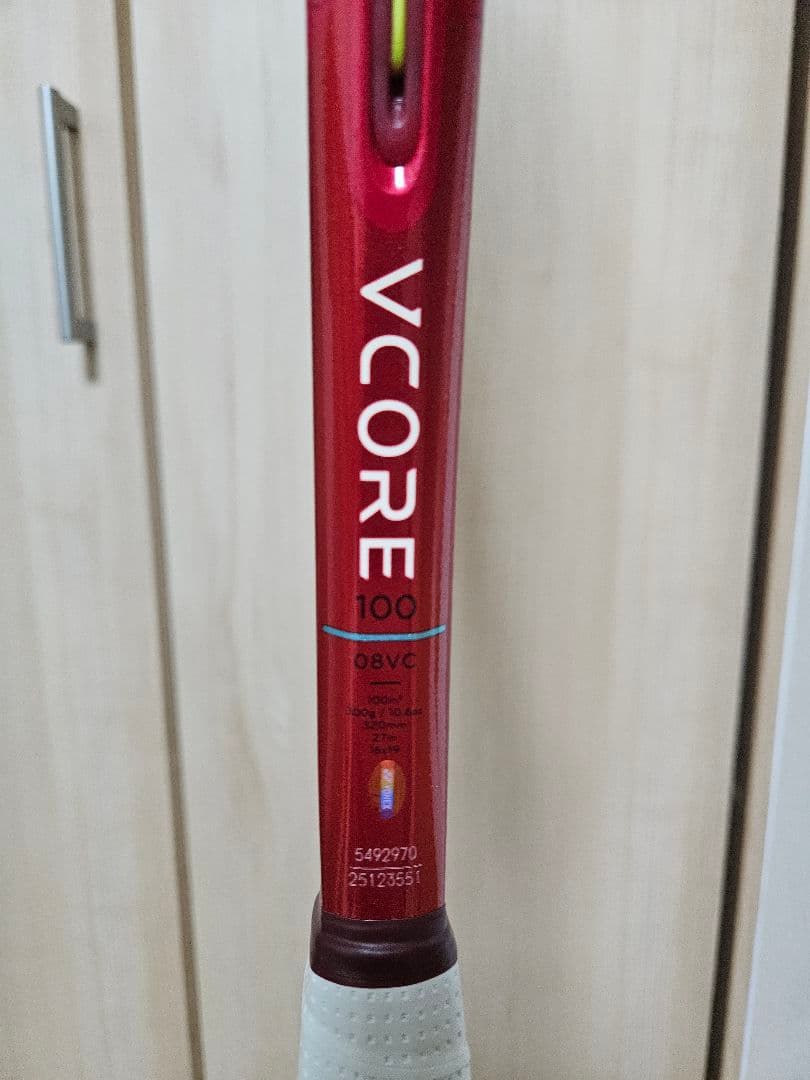 【新品、未使用】vcore 100 G2 　保証書付　2026年モデル