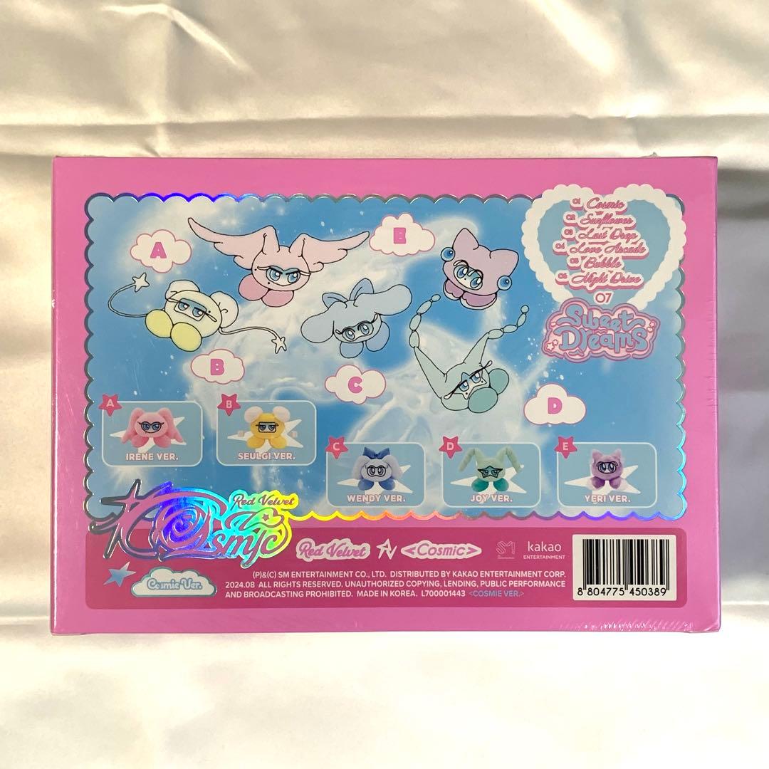 RedVelvet cosmic cosmie スルギver