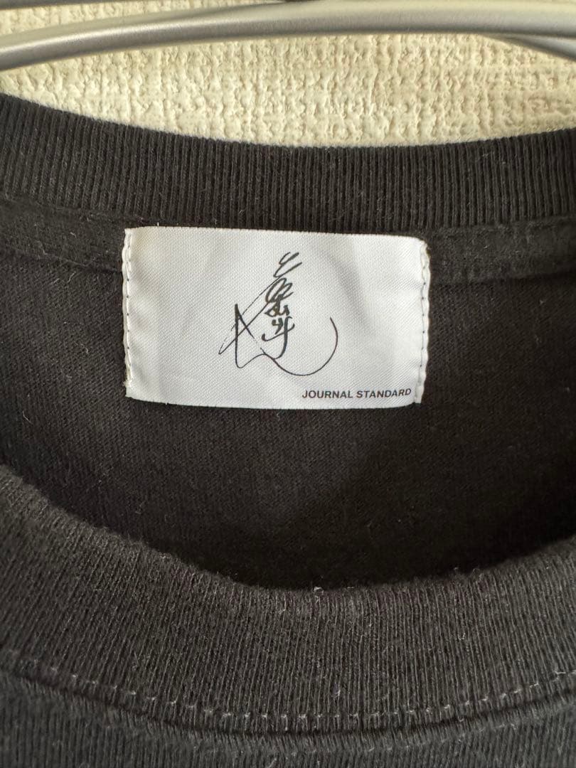 JOURNAL STANDARD 志村けん 正規品