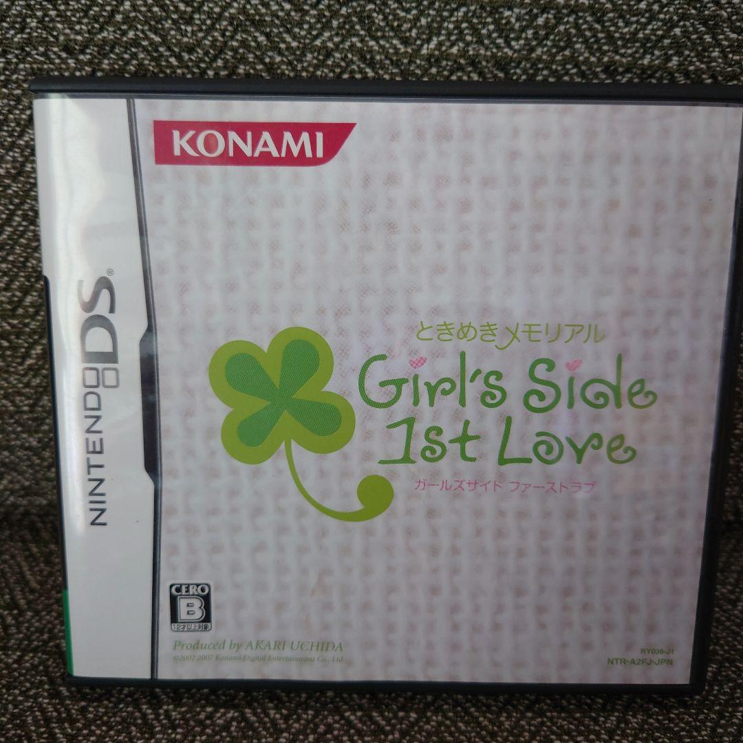 ときめきメモリアル 1st Love ds ３点セット DS