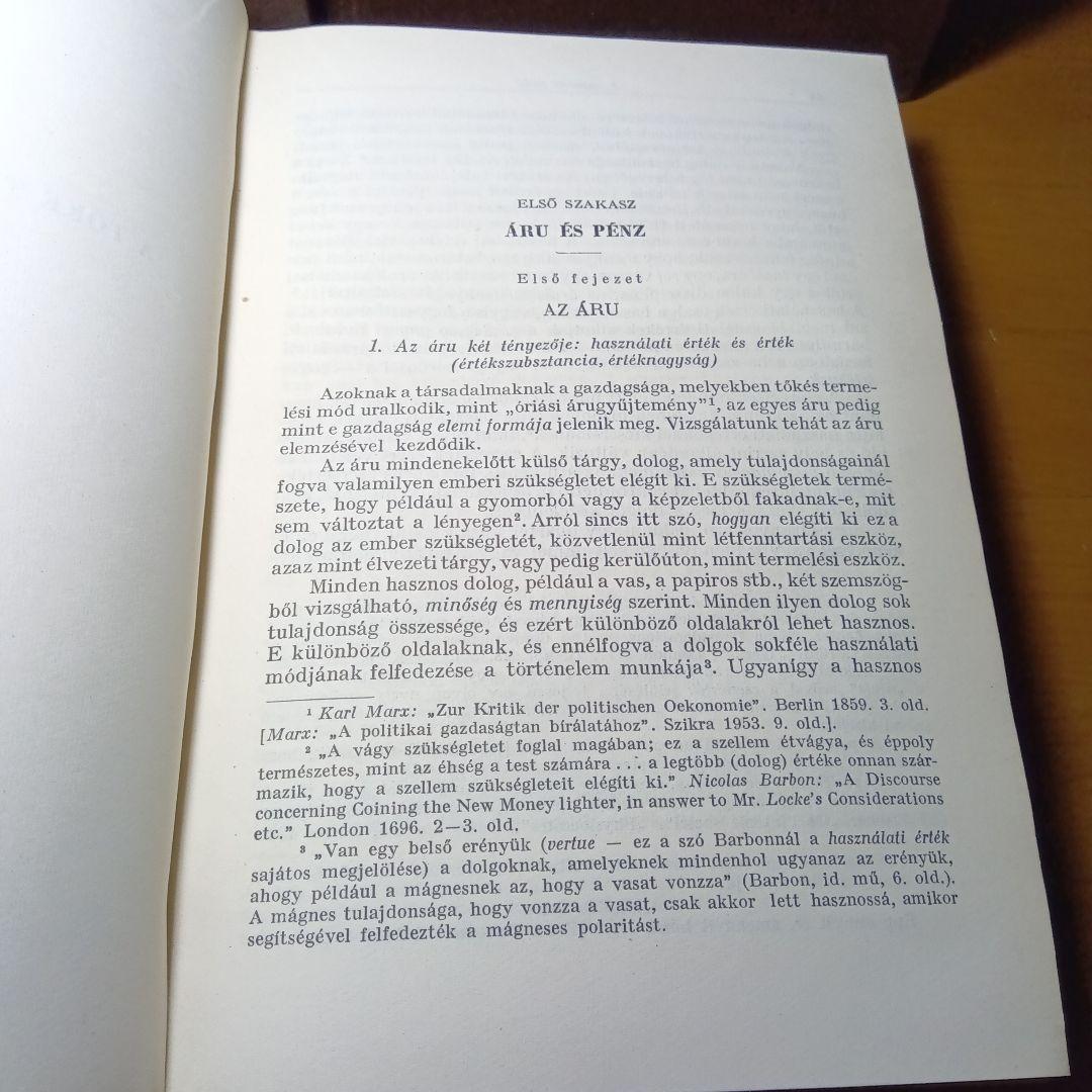 MARX A TŐKE　ハンガリー語版　マルクス　資本論　　〔全３巻セット〕
