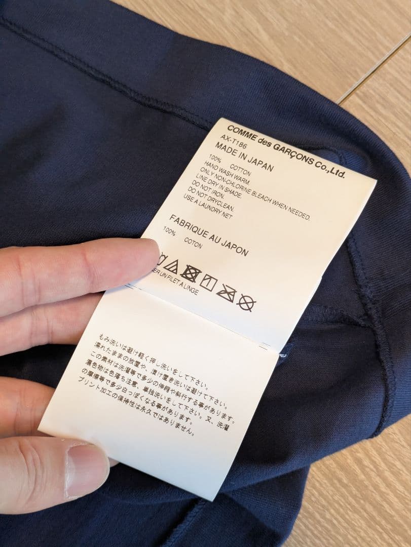 PLAY コムデギャルソン　ハート Tシャツ ネイビー