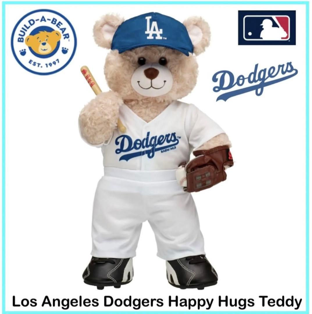 MLB公認　ドジャース　ビルドアベア　アメリカ限定商品　新品未使用