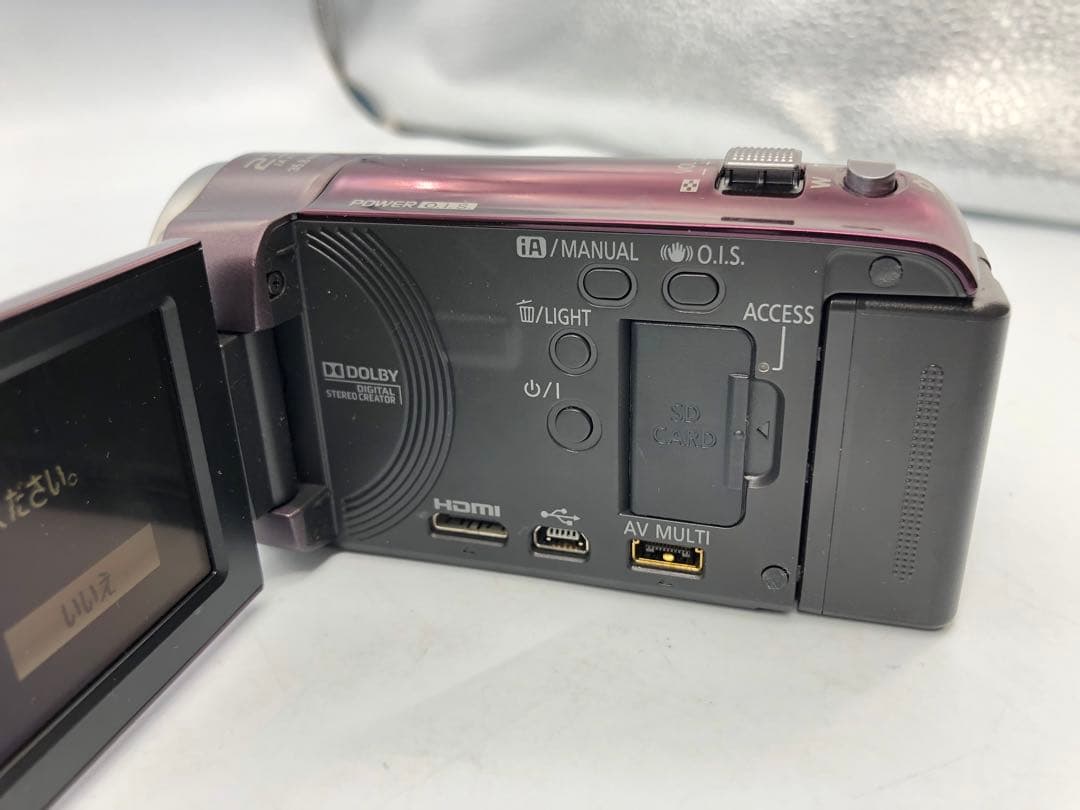d*3様 Panasonic パナソニック デジタルハイビジョン HDC-TM3