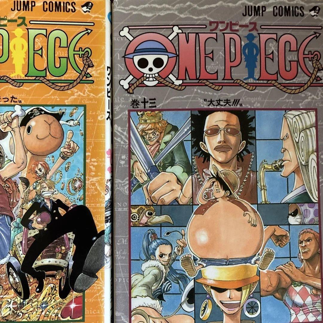 ONE PIECE 初版４巻〜１３巻 希少な初版１０巻セット