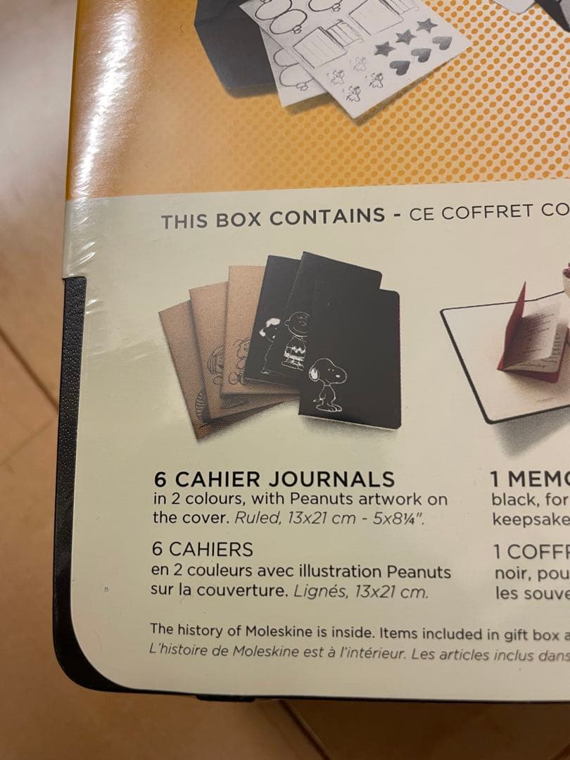Moleskine PEANUTS 限定版ボックスセット