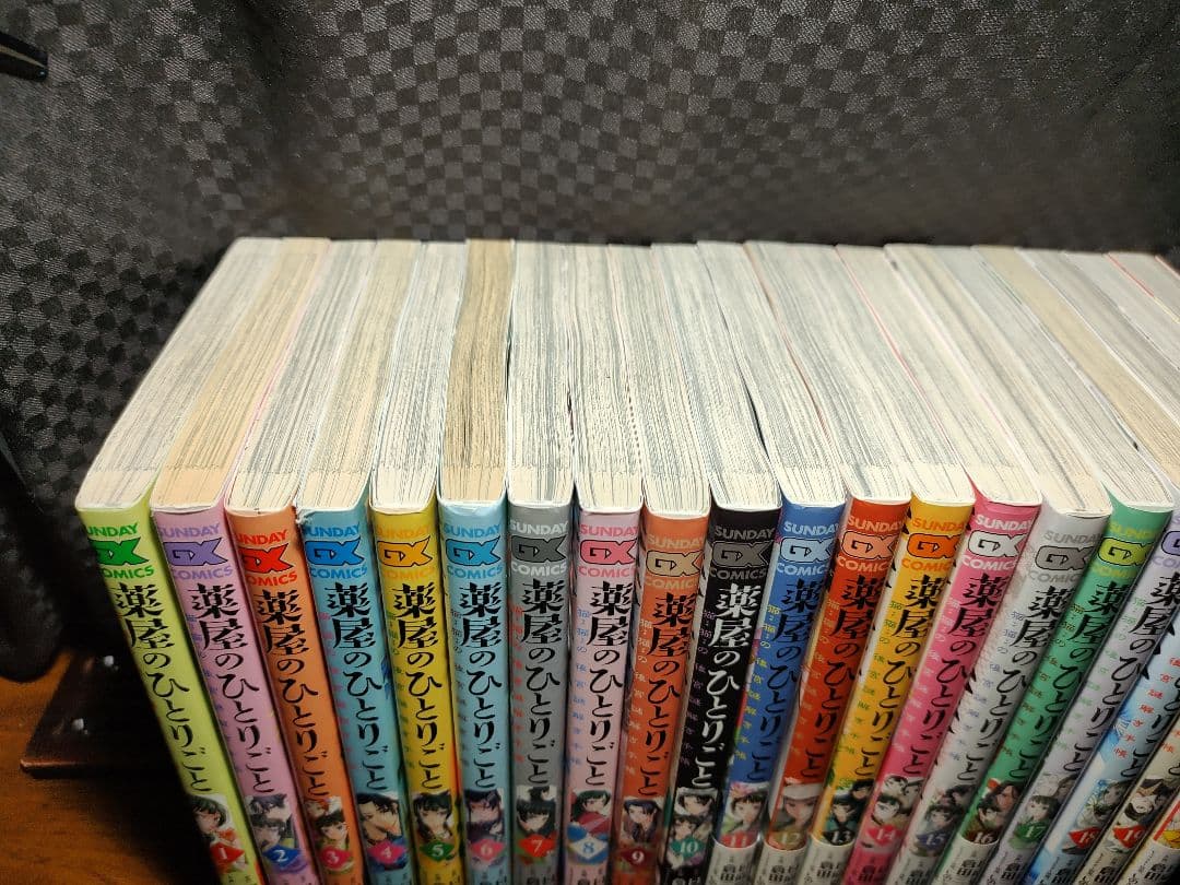 薬屋のひとりごと　猫猫の後宮謎解き手帳　1-20巻