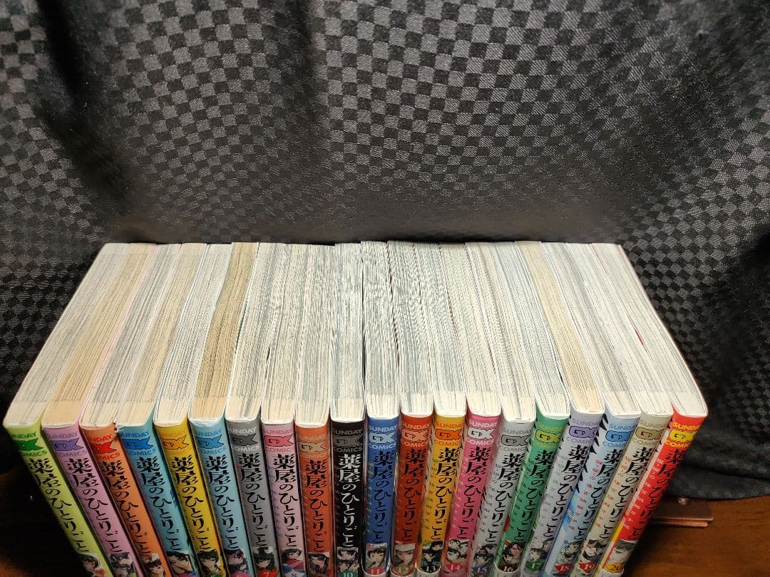 薬屋のひとりごと　猫猫の後宮謎解き手帳　1-20巻