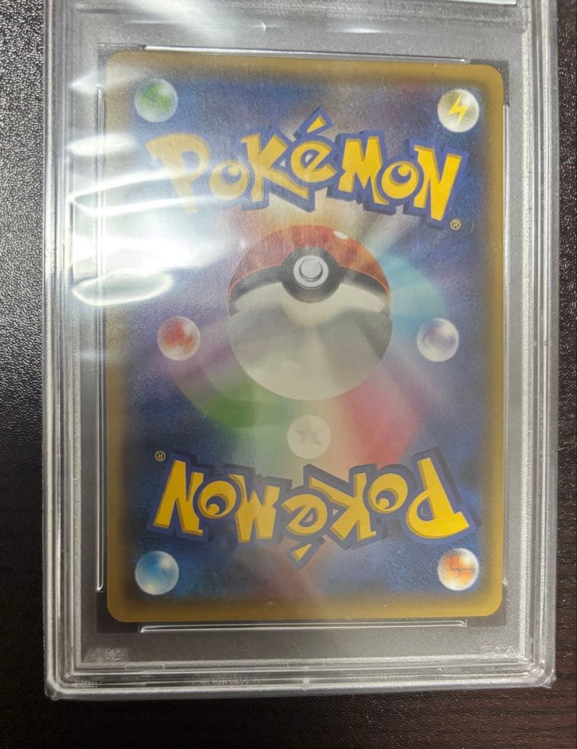 最安値 ポケモンカード　フウロ sr psa10 プロモ　赤い閃光