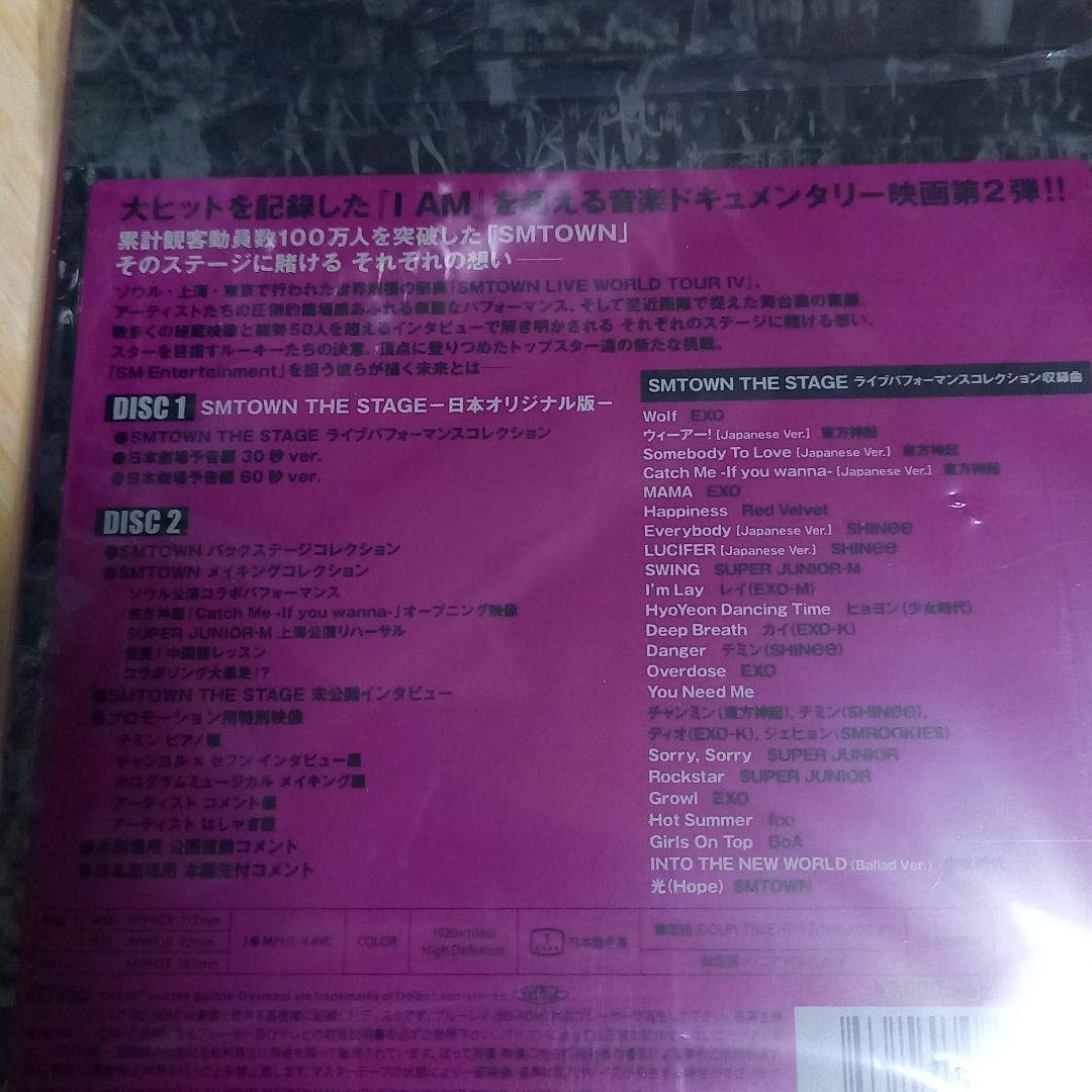 SMTOWN THE STAGE-日本オリジナル版★Blu-ray DVD