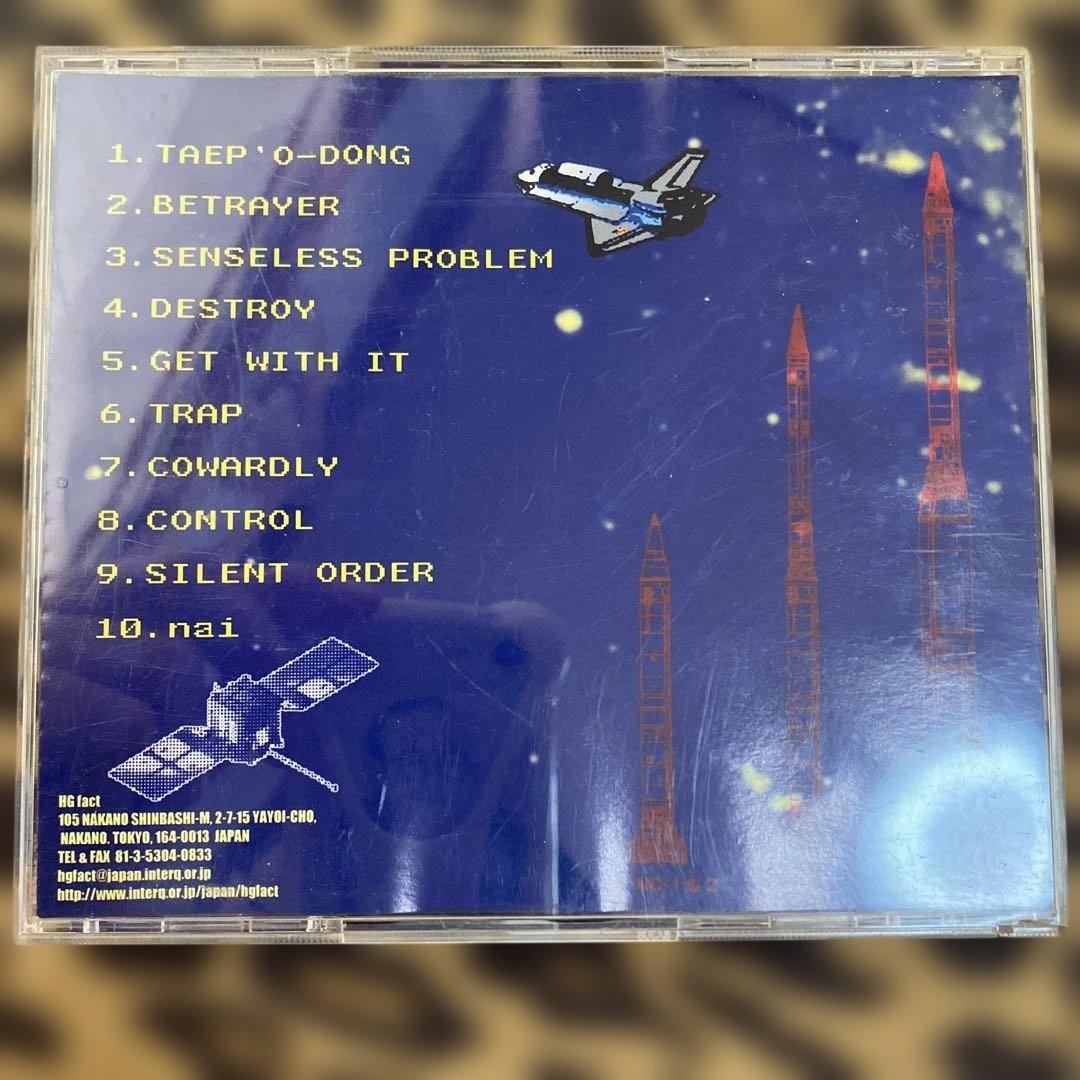 ORdER TAEP'O-DONG オーダー テポドン　cd