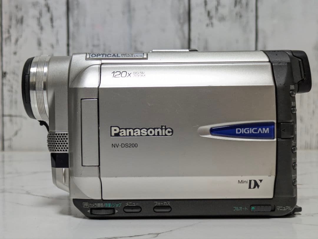 Panasonic　NV-DS200　MiniDV対応　セット