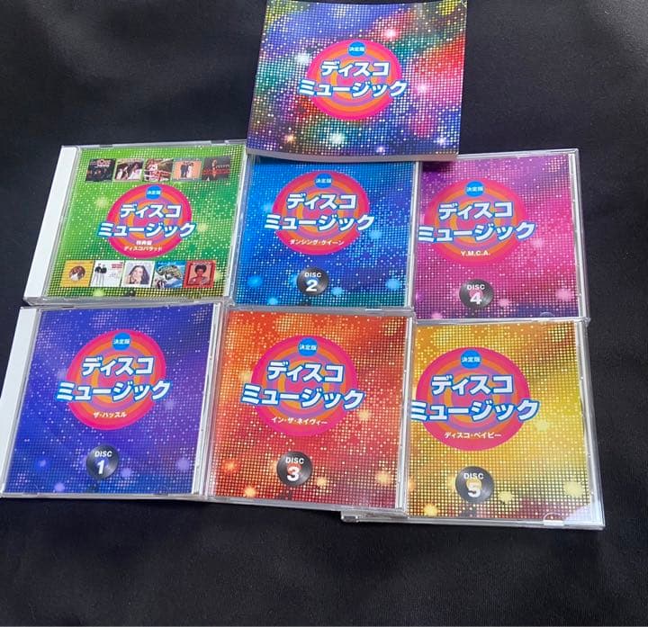 廃盤！ 決定版　ディスコミュージック　6枚組