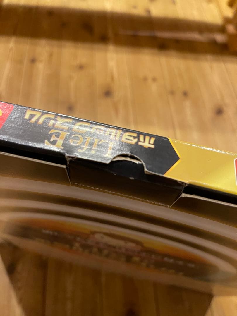 ホタルックスリム 144W 27形 34形 41形パック品 電球色 スリム蛍光