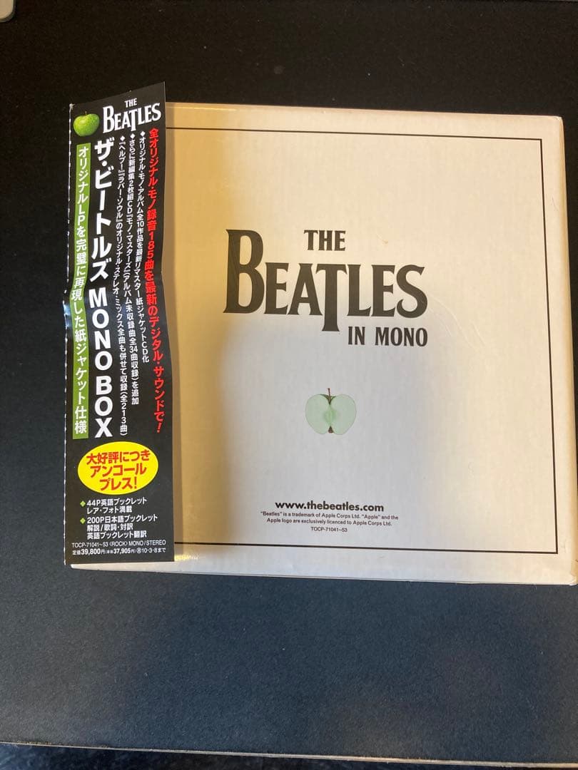 THE BEATLES IN MONO CDボックスセット