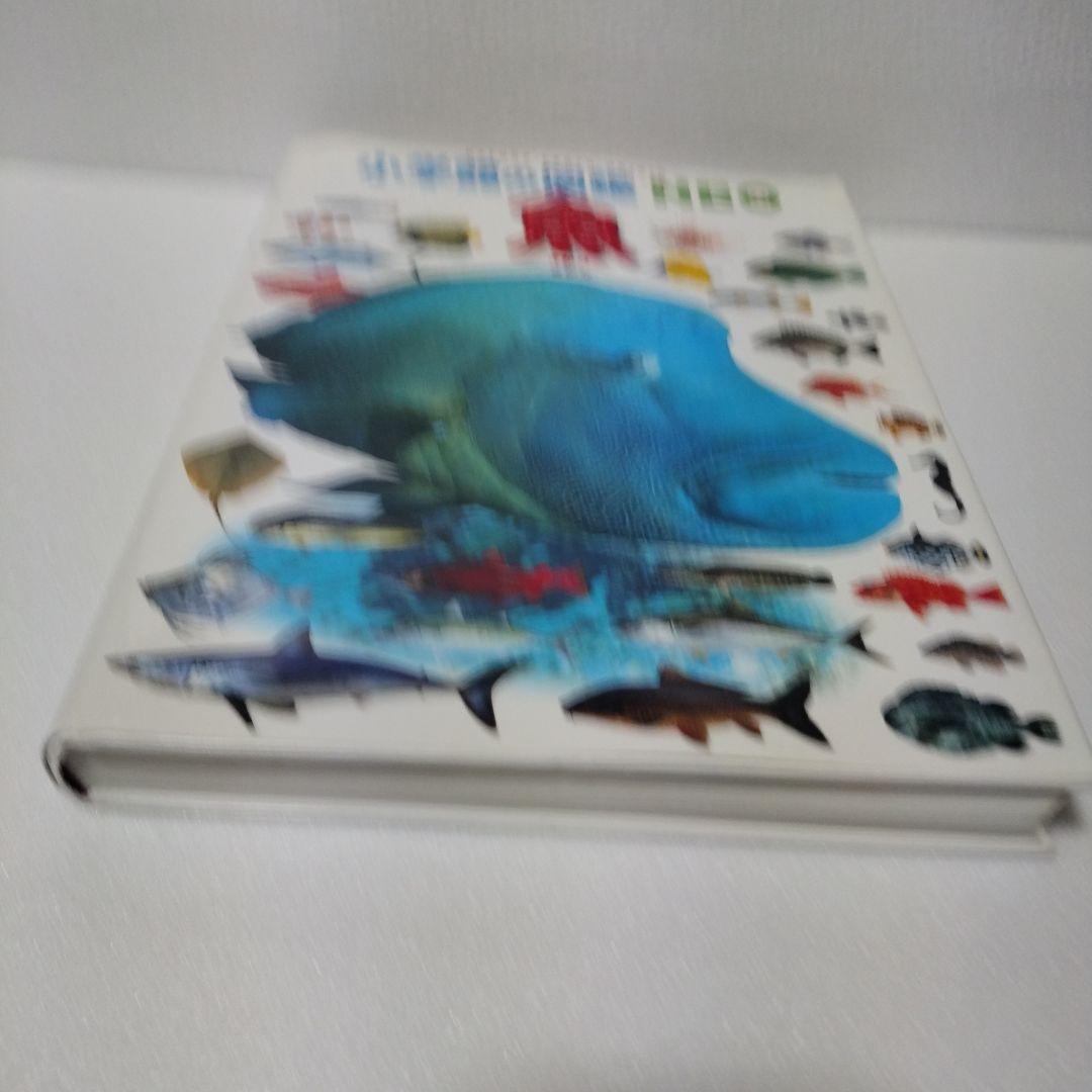 小学館の図鑑NEO セット9冊　dvdなし