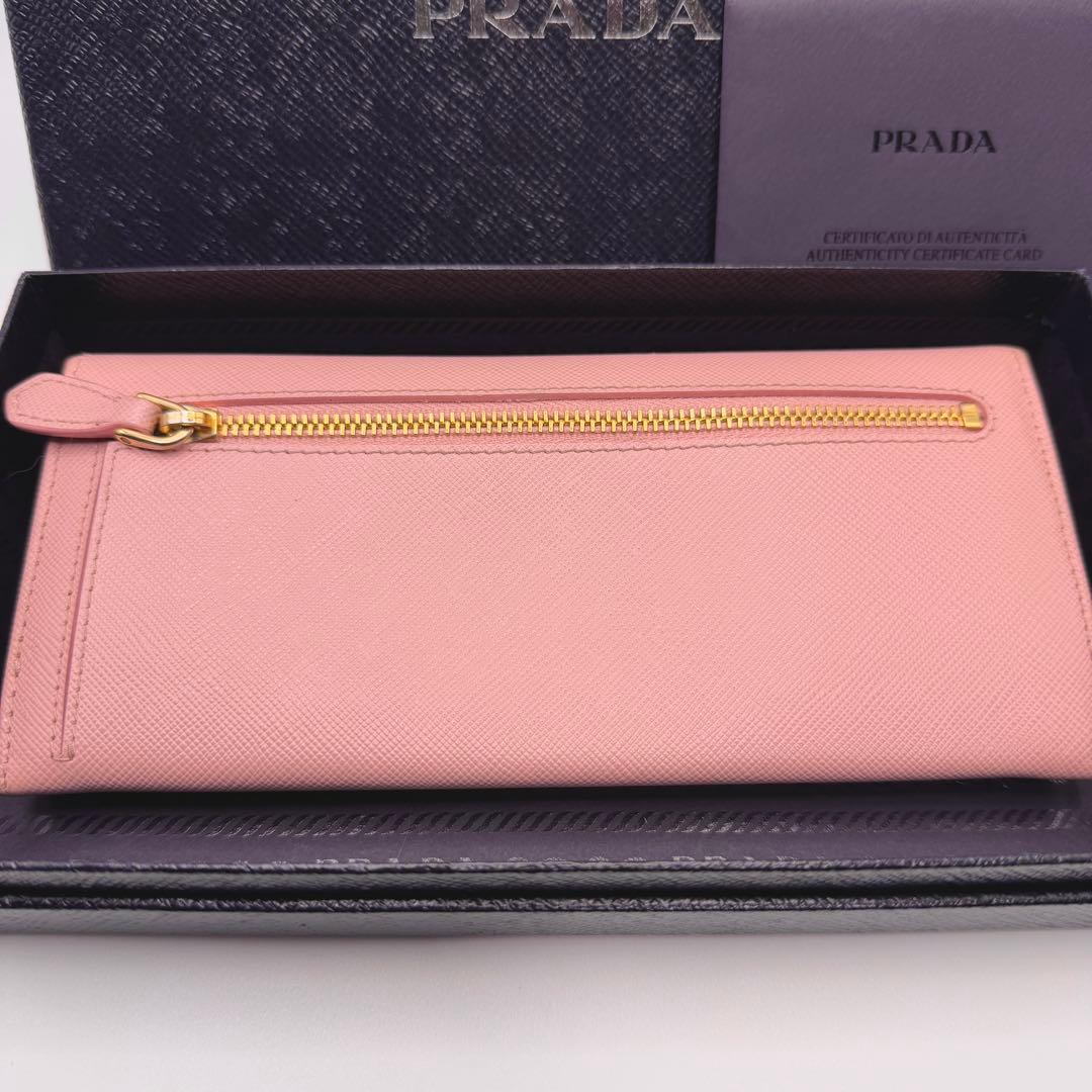 PRADA サフィアーノ 長財布 ピンク ゴールド金具 箱・カード付 メタル