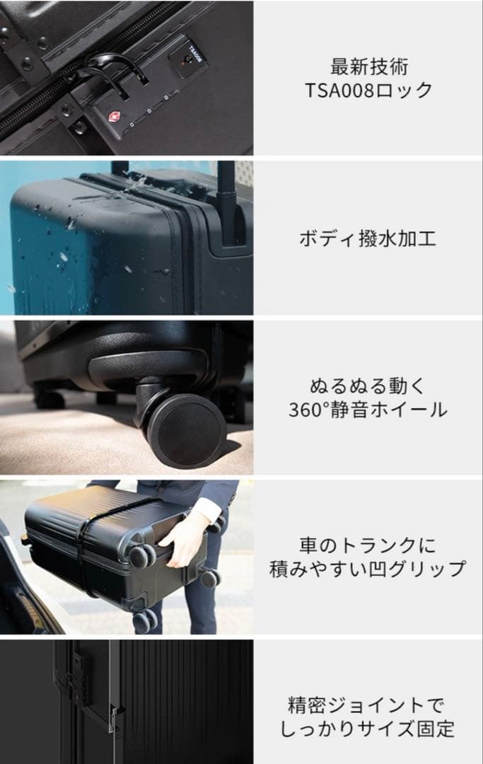 【最安値】VELO サイズ可変式スーツケース 40L~72L
