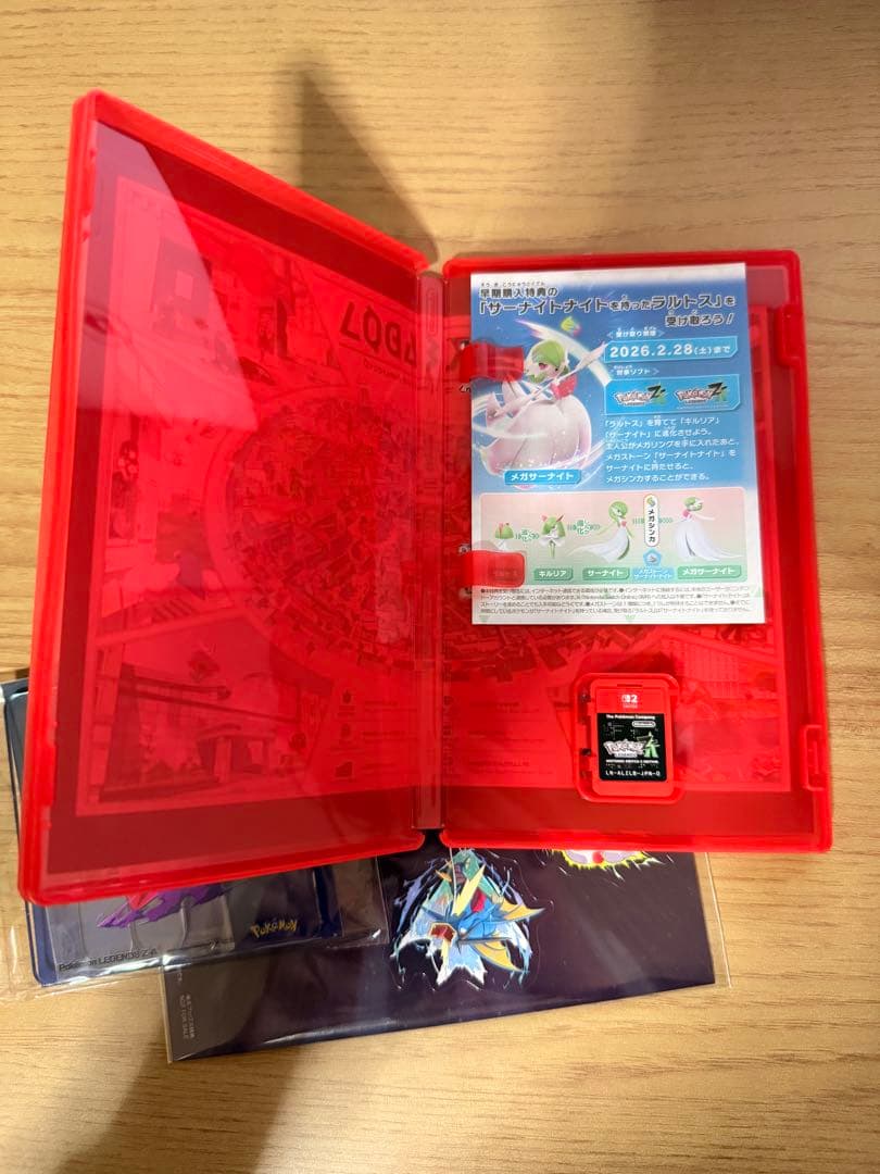 ポケモン ZA Nintendo Switch 2 Edition
