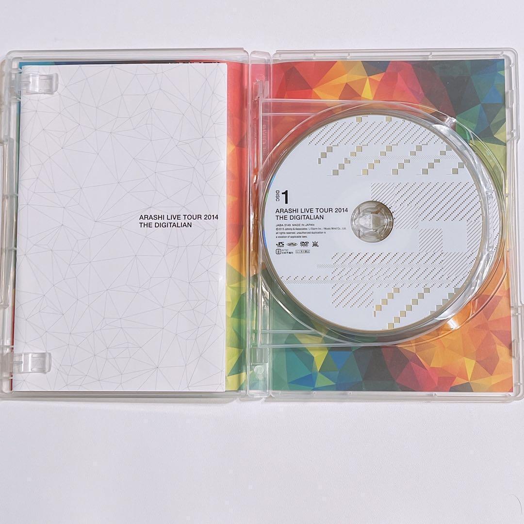 嵐 LIVE 2014 THE DIGITALIAN DVD 通常盤 大野智