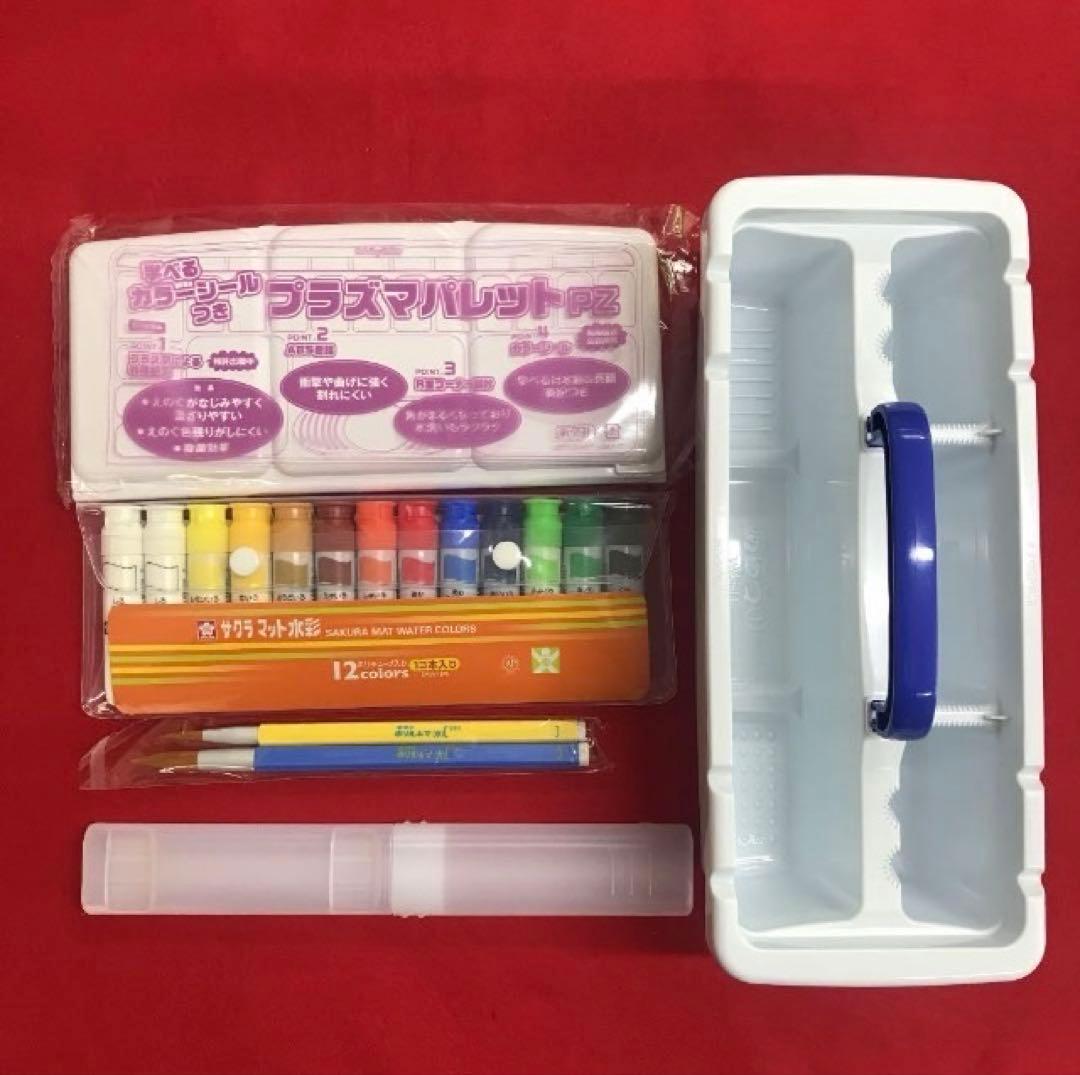 ちいかわ 画材セット 絵の具セット 小学生 小学校