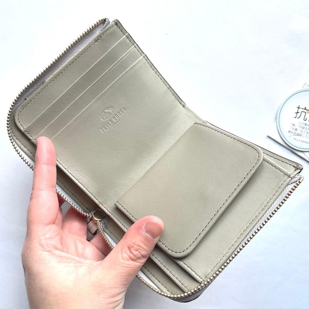 【新品】PELLE BORSA ペレボルサ フィーネ 二つ折り財布 アイスグレー