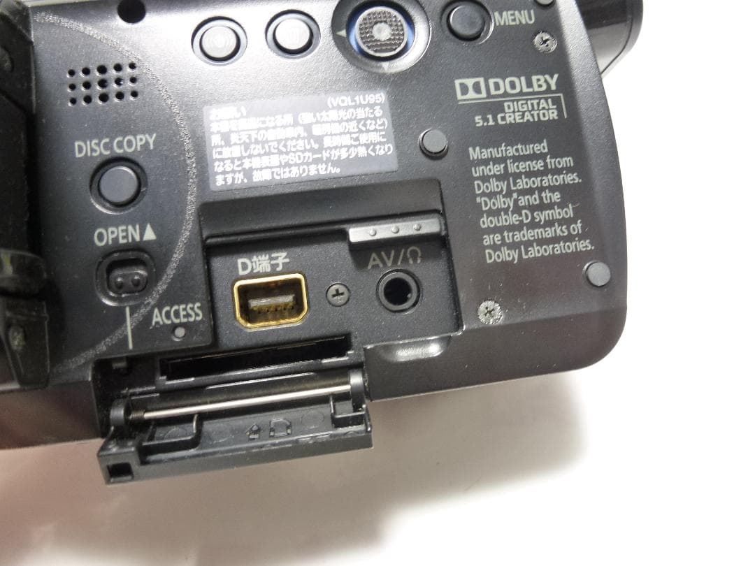 大人気　動作品　パナソニック　PanasonicフルHD HDC-SD100