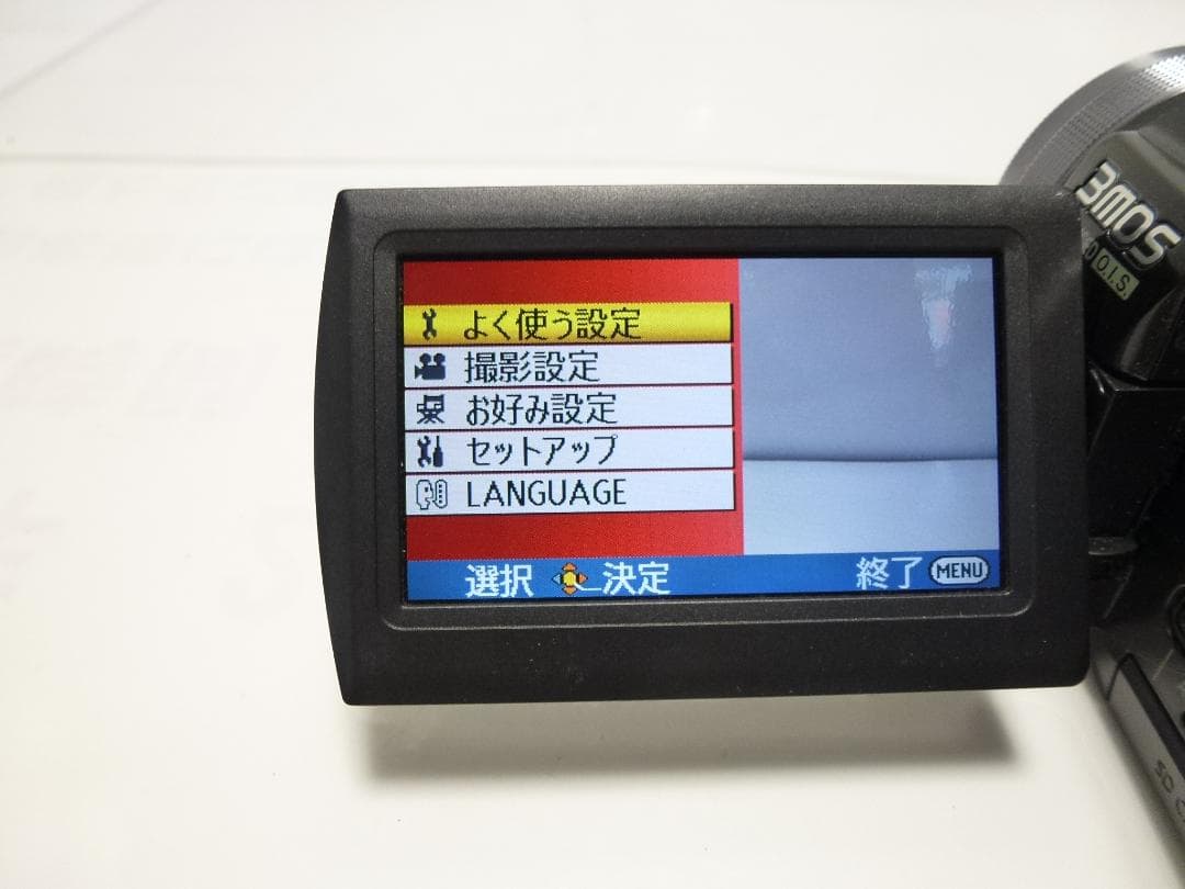 大人気　動作品　パナソニック　PanasonicフルHD HDC-SD100