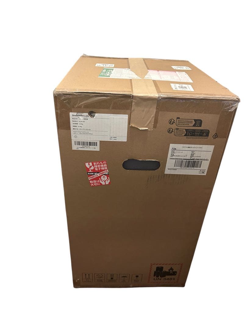 ロボット掃除機⭕️dreame L10s Ultra Gen2⭕️強力吸引 5way