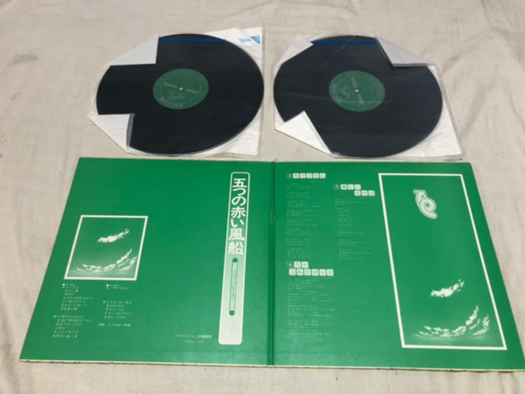 五つの赤い風船 LP レコード5枚セット　帯付き