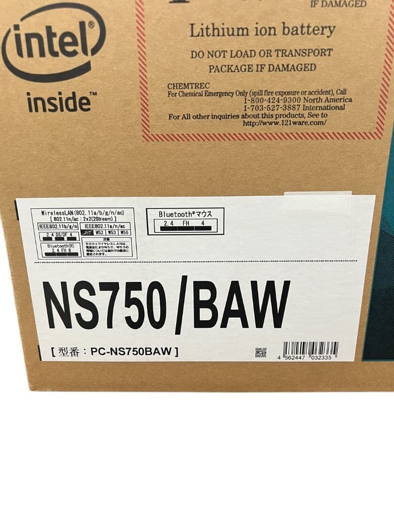 h*7様 O22138-1 NFC製 ノートパソコン PC-NS750 BAW