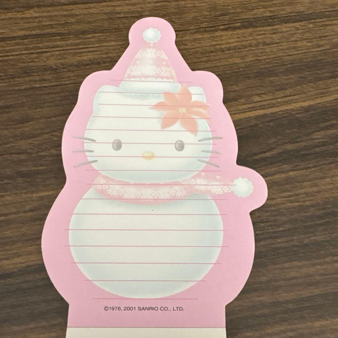 ♡*n様 新品♡サンリオ ハローキティ 雪だるまダイカットメモ
