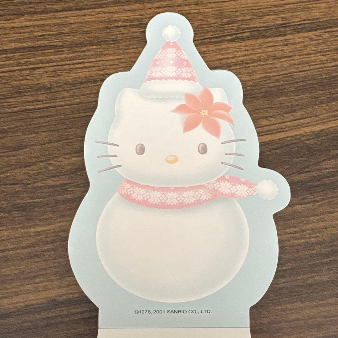 ♡*n様 新品♡サンリオ ハローキティ 雪だるまダイカットメモ