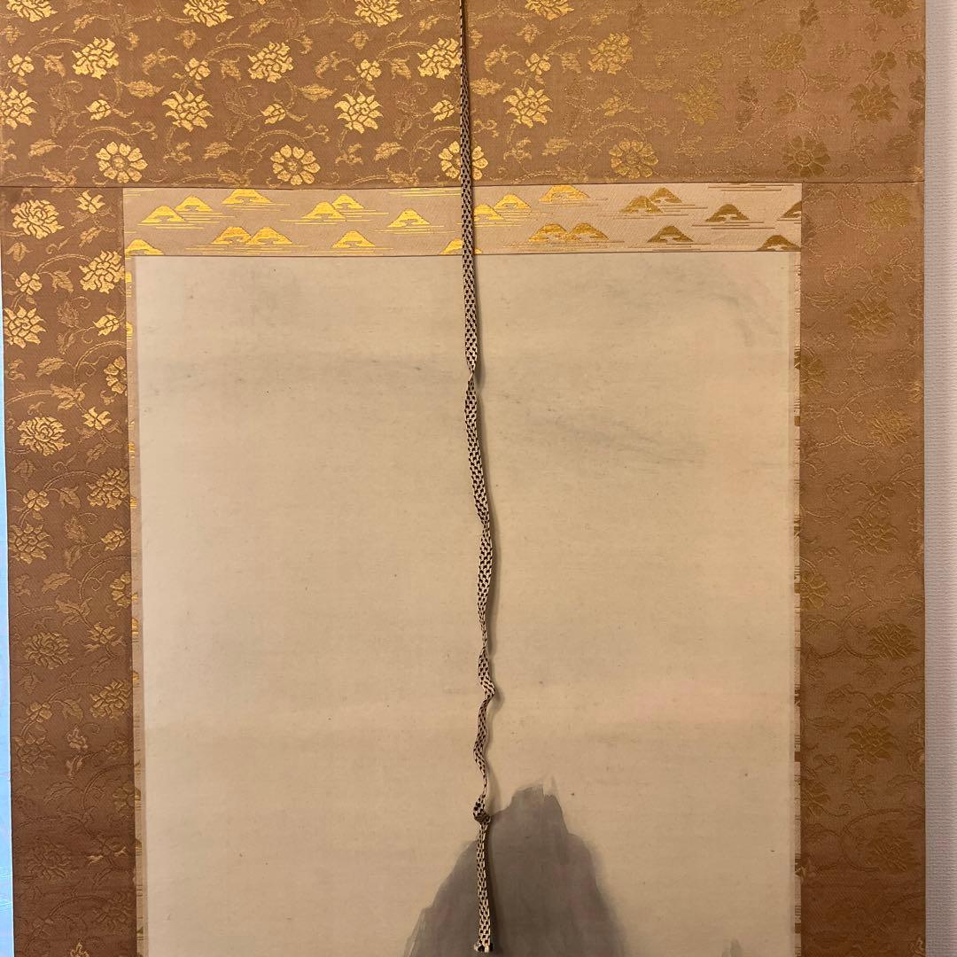 芳泉 共箱付　白雲去来　二重箱　掛け軸　最上位作品