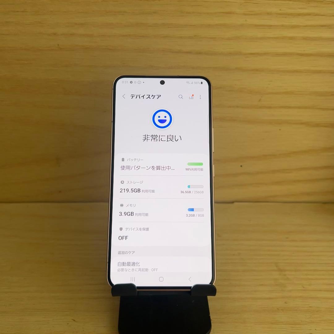 マイクタイソン様Samsung Galaxy S22 本体