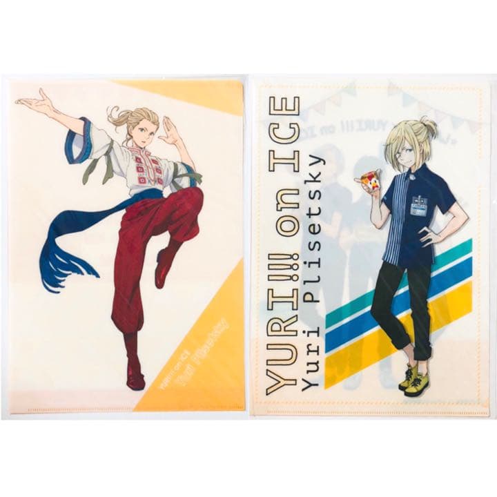 新品★ユーリ!!! on ICE★ローソン限定★クリアファイル★6点セット