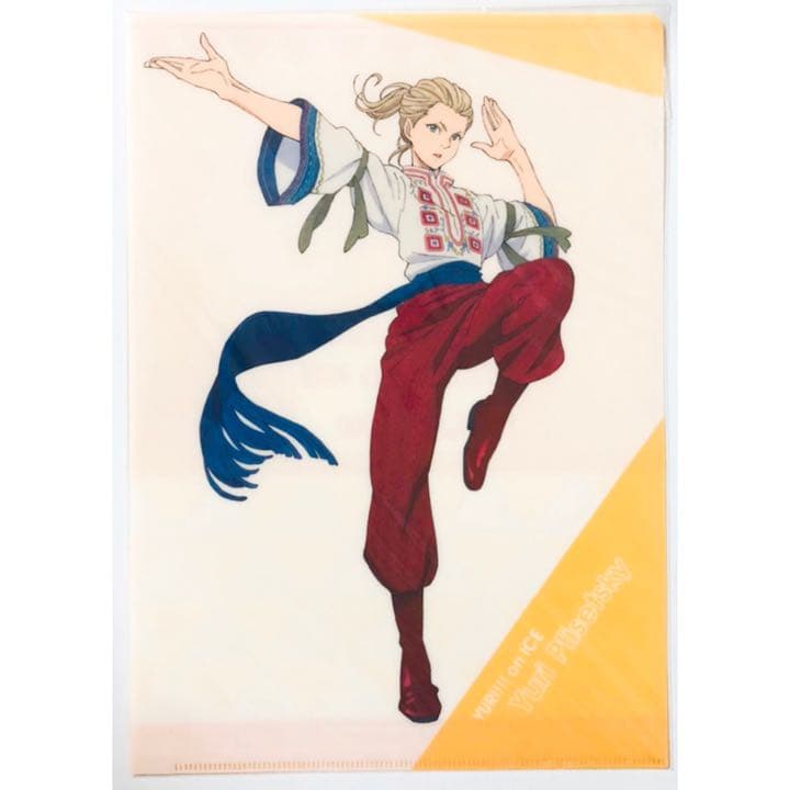 新品★ユーリ!!! on ICE★ローソン限定★クリアファイル★6点セット