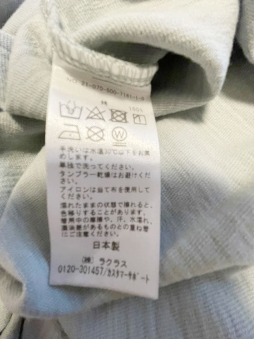 トップス Deuxieme Classe loose T