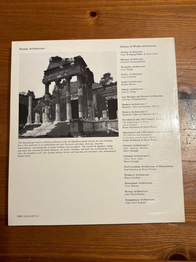 アート・デザイン・音楽 Roman Architecture