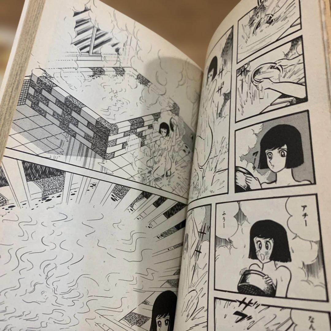 【超希少】デビルマン 2〜5巻セット　文庫版　全初版 1978年発行