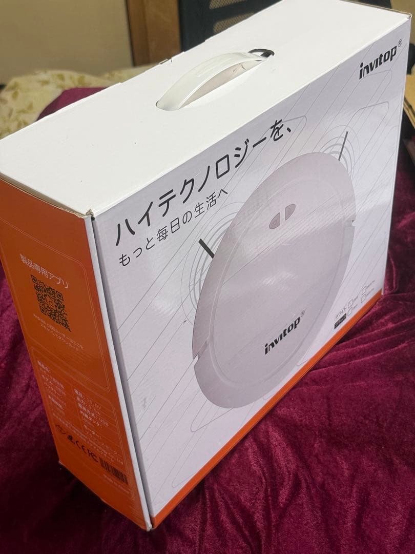 高性能！強力8500Paロボット掃除機、集塵・水拭、Bluetoothスマホ操作