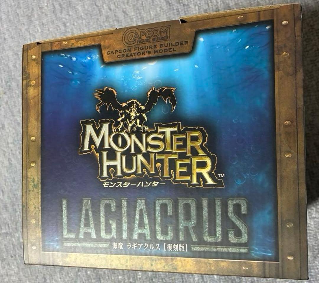 カプコンフィギュア クリエイターズモデル 海竜 ラギアクルス [復刻版]